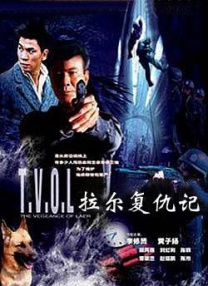国内精品一区二区